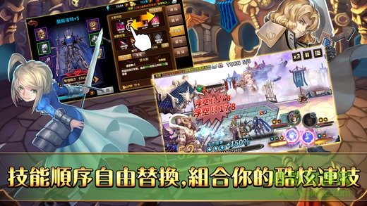 次元幻境無限鉆石金幣版 v1.3.233 安卓內(nèi)購版 0