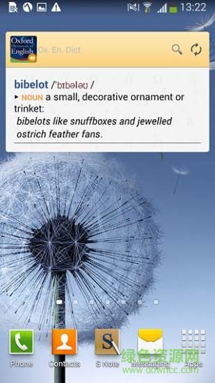 oxford dictionary of english牛津英語詞典 v11.9.753 安卓版 2