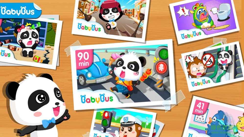 寶寶巴士兒歌動畫故事(BabyBusTV) v1.0.0.0 安卓版 0