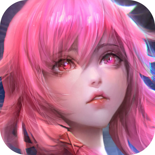 魔域主宰