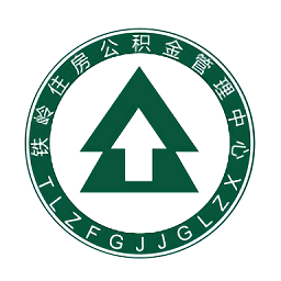 鐵嶺公積金查詢