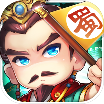 小小主公手游