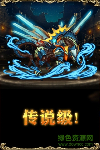 神魔之塔單機(jī)內(nèi)購 v7.0.3 安卓無限鉆石體力版 1