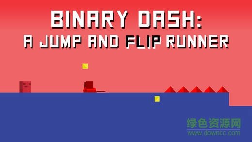 二進制沖撞(Binary Dash) v1.0.63 安卓版 3