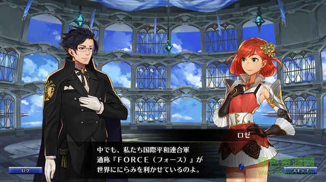 最終幻想探險者力量內(nèi)購 v1.0 安卓無限鉆石版 0