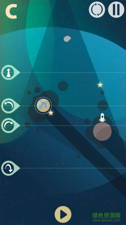 星球傳送(Delivery 2 Planet) v1.5 安卓版 0