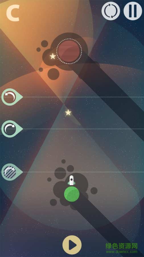 星球傳送(Delivery 2 Planet) v1.5 安卓版 4