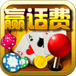 魚丸游戲內(nèi)購(gòu)