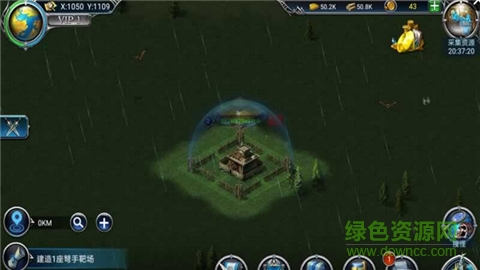 戰(zhàn)火與魔法圣堂英雄傳(War and Magic) v1.1.7.104200 官網(wǎng)安卓版 2