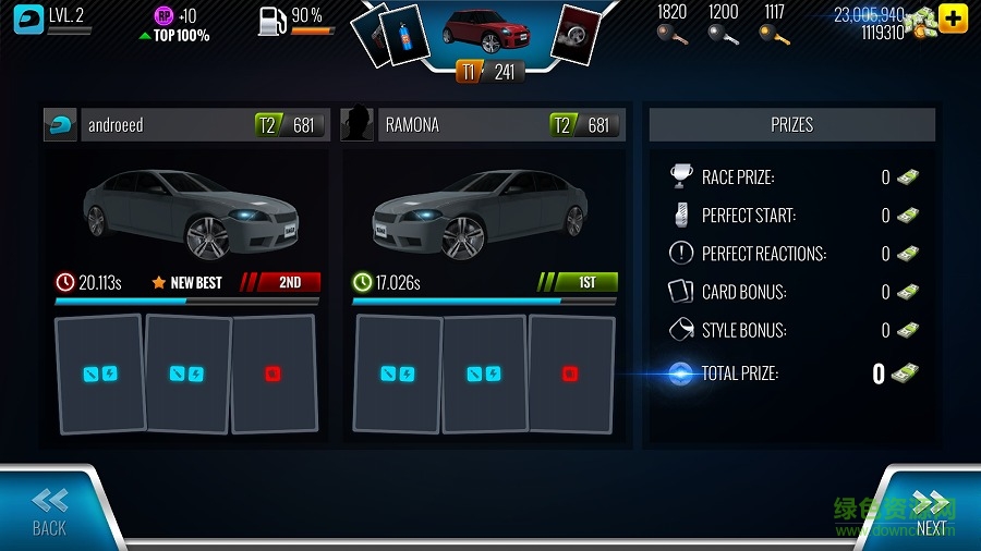 皇室賽車(chē)內(nèi)購(gòu) v2.1.3 安卓無(wú)限金幣版 1