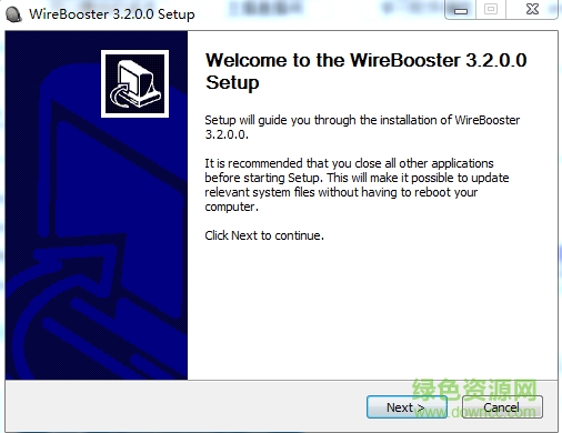 wirebooster(網絡優(yōu)化軟件) v3.2.0 免費版 0