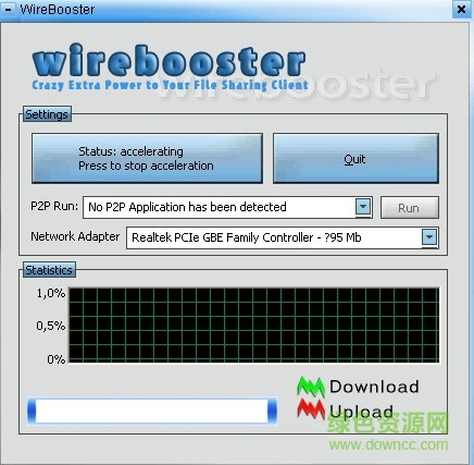 WireBooster免費版