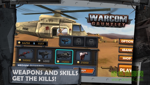 戰(zhàn)爭(zhēng)兵團(tuán)輻射內(nèi)購(gòu) v1.0.8 安卓版 0