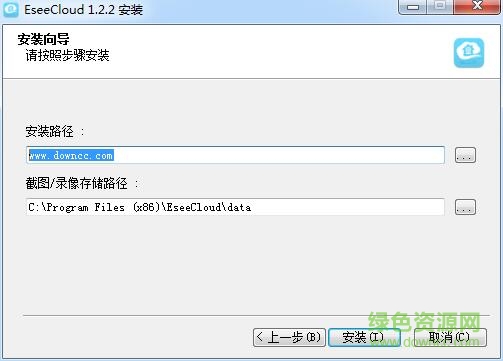 九安光電遠程監(jiān)控軟件0