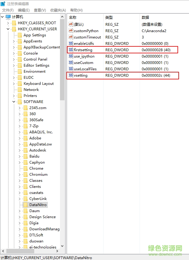 python處理excel