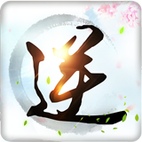 九州逆龍劍游戲