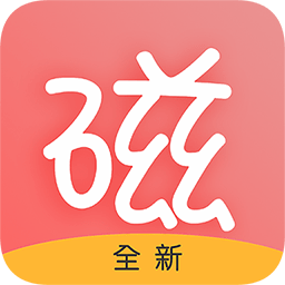 磁力宅手機(jī)版