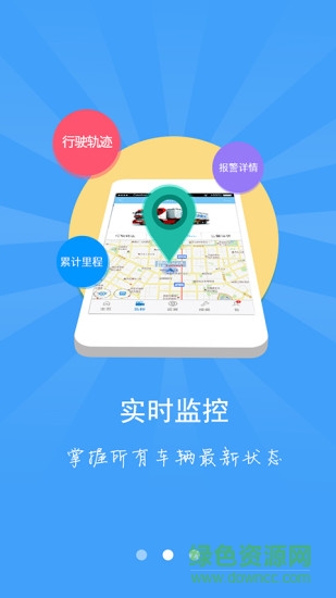陜汽天行健管車專家