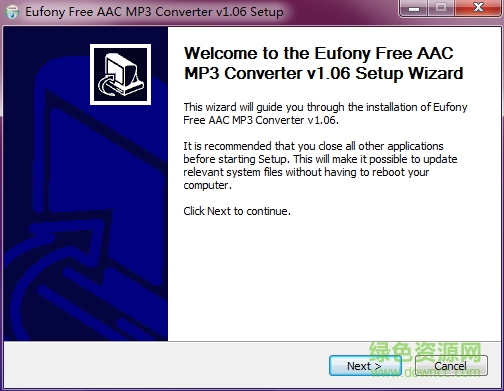 Eufony Free AAC MP3 Converter v1.06 中文免費(fèi)版 0