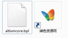 altiumcore.bpl文件