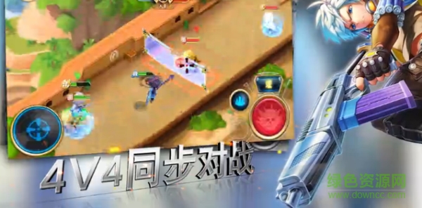 槍卡幻想內(nèi)購 v1.0 安卓無限鉆石版 0