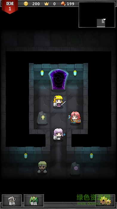 迷你地下城傳奇無限金幣版 v1.0.7 安卓版 0