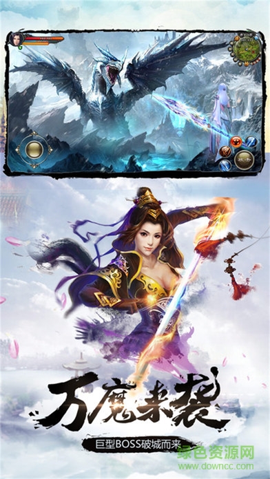 百度版?zhèn)b影風(fēng)云