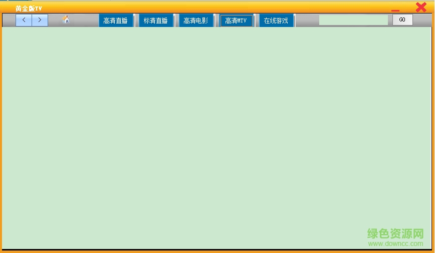 黃金版tv 3.8