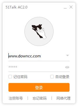 無憂課堂ac在線教室 v2017.02.5.74 官方最新版 0