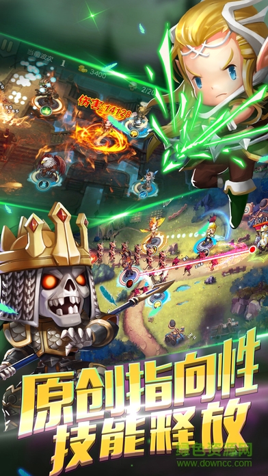 魔塔召喚之圣劍歸來(lái)手游3