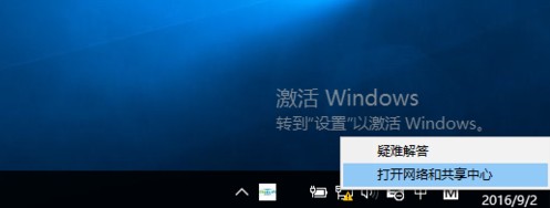 cmcc edu客戶端