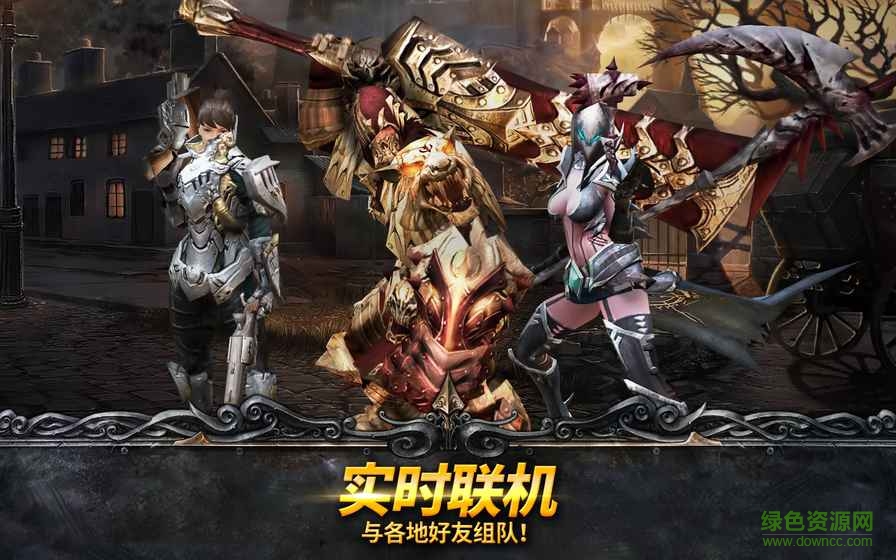 天使之石單機(jī)游戲 v1.2.0 安卓版 2