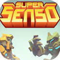 超級戰(zhàn)爭(Super Senso)