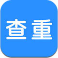 論文檢測知網(wǎng)查重