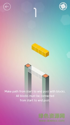 接觸方塊連接游戲(Contact)2