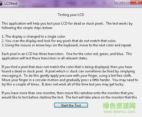 LCDTest(液晶顯示器壞點檢測軟件) v2.0 官方版 0
