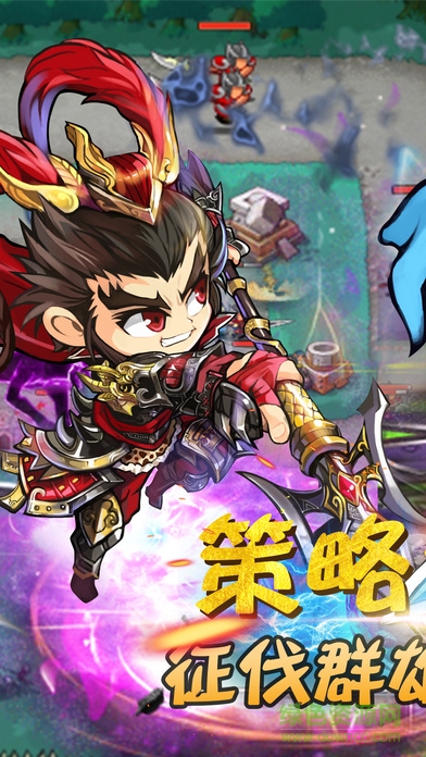 塔防奇兵手游 塔防奇兵游戲