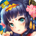 酒神陰陽冕游戲