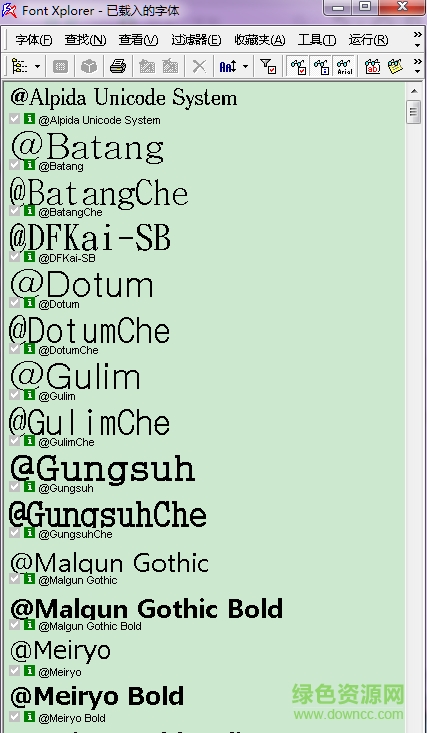 Font Xplorer