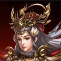 戰(zhàn)魔三國游戲