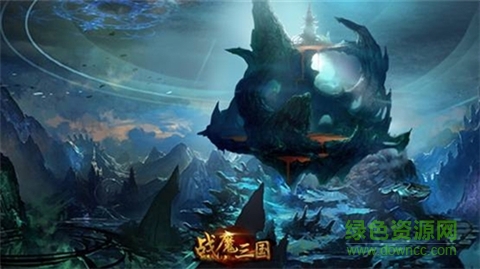 戰(zhàn)魔三國游戲 v1.0.0 0
