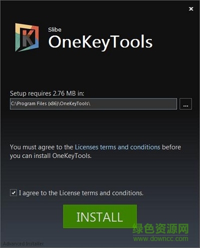 onekey tools 8(ppt ok插件)1
