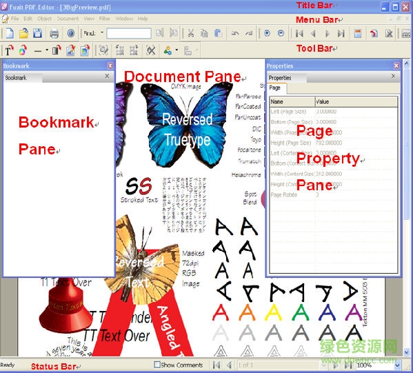 pdf editor中文版 v2.2.1 漢化版 0