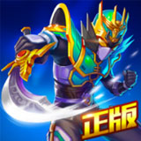 群英傳奇夢(mèng)想三國游戲