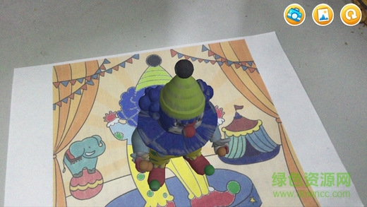 朗朗教學(xué)建構(gòu)式課程2.0 v2.0 安卓版 1