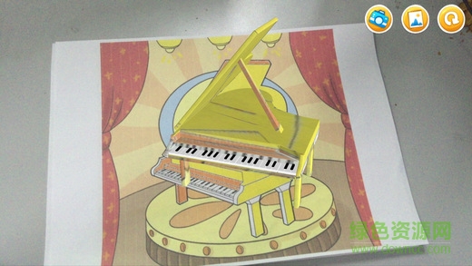 朗朗建構(gòu)式課程安卓版 朗朗建構(gòu)式課程手機(jī)版