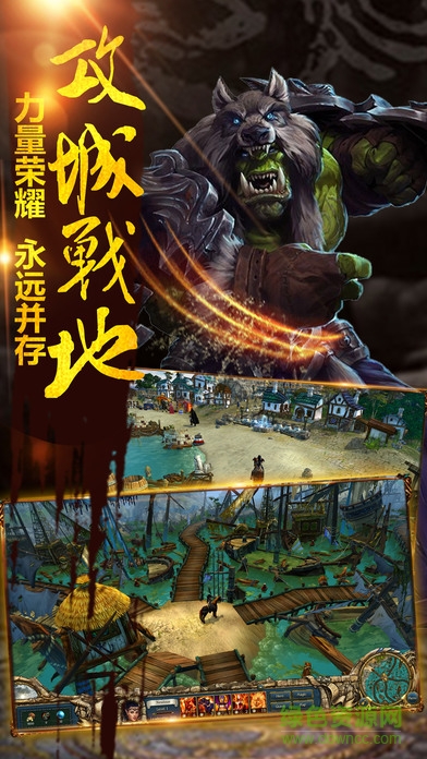 國(guó)王的恩賜2 v1.0 官網(wǎng)安卓版 2