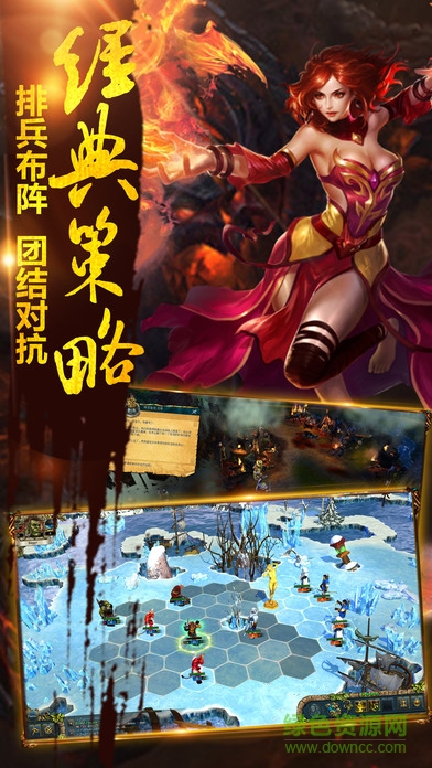 國(guó)王的恩賜2 v1.0 官網(wǎng)安卓版 3