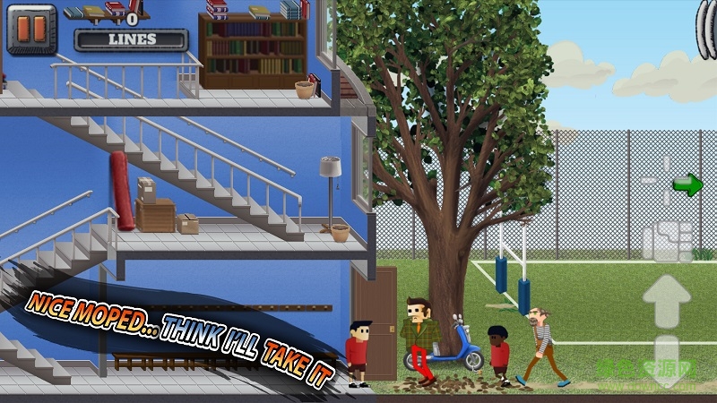 瘋狂校園大營救漢化版(Skool Daze Reskooled!) v2.0.6 安卓版 3