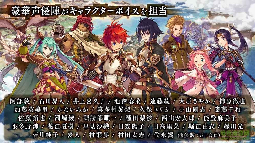 為了誰(shuí)的煉金術(shù)師